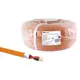 Кабель TDM Electric КПСЭнг(А)-FRHF 2x0.35 200 м ГОСТ