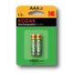 Батарейка аккумуляторная NiMH Kodak HR03-2BL 650mАh 2 шт.
