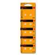 Батарейка Kodak AG3 LR736 LR41 Max button cell 10 шт.