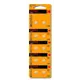 Батарейка Kodak AG7 LR926 LR57 Max button cell 10 шт.