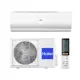 Сплит-система Haier Lightera HSU-12HNF303/R2-W 12K BTU охлаждение/обогрев