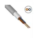 Кабель ККЗ NUM-O 2x1.5 100 м ГОСТ