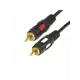 Шнур Rexant Gold 2 RCA - 2 RCA 10м черный