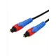 Шнур Rexant Toslink - Toslink 1.5м