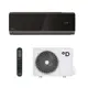 Сплит-система инверторная Daichi Carbon inverter DA50DVQS1R-B1 18K BTU охлаждение/обогрев