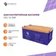 Аккумуляторная батарея Sunways GEL 12 В 200 Ач