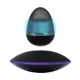 Колонка беспроводная Gauss LV Левитация 5W RGB