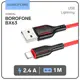 Кабель Borofone BX63 Lightning - USB 2.4 А 1 м TPE оплётка красный