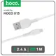 Кабель Hoco X13 Lightning - USB 24 А 1 м ПВХ оплетка цвет белый