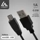 Кабель LuazON miniUSB - USB 1 А 0.5 м только для зарядки цвет чёрный