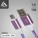 Кабель LuazON microUSB - USB 1 А 1 м оплётка нейлон цвет бело-фиолетовый