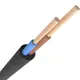 Кабель ККЗ КГтп-xЛ 2x6 100 м ГОСТ
