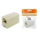 Проходник компьютерный Tdm electric 8P8C