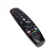 Пульт универсальный Rexant для телевизора LG с функцией Smart TV ST-04