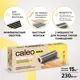 Инфракрасная пленка для теплого пола Caleo Gold 15 м² 3450 Вт