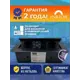 Розетка выдвижная двойная встраиваемая Inrior Toro-77-20 с заземлением 2 USB 2 RJ45 горизонтальная цвет черный