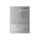 Вызывная видеопанель Commax DRC-4CGN2 цвет серебряный