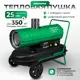 Тепловая пушка дизельная Электролайт TPDN-25 25 кВт