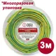 Термоусадочная трубка Dori ТУТ 6/3 3 м цвет желто-зеленый