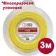 Термоусадочная трубка Dori ТУТ 8/4 3 м цвет желтый