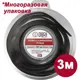 Термоусадочная трубка Dori ТУТ 12/6 3 м цвет черный
