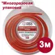 Термоусадочная трубка Dori ТУТ 12/6 3 м цвет красный
