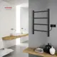 Полотенцесушитель электрический Vimarr Kaskad Mega LNK-LMVMRKeT46BM 400x600 мм 308 Вт с терморегулятором лесенка цвет черный