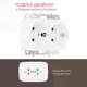 Розетка двойная встраиваемая Arte milano 205.40-2.white с заземлением цвет белый
