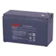 Батарея для ИБП Powercom PM-12-9.0 12В 9.0 Ач