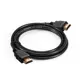 Кабель HDMI ExeGate EX-CC-HDMI-1.5 1.5 м