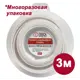 Термоусадочная трубка Dori ТУТ 1 2:1 16/8 3 м цвет белый