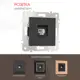 Розетка телефонная встраиваемая Arte milano 385031 цвет черный