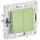 Выключатель встраиваемый Iek Skandy SK-V20-0-10-K06 2 клавиши цвет мятный
