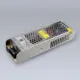 Блок питания Eleganz 6 для светодиодной ленты 170-240 В 150 Вт IP20