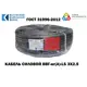 Кабель Калужский кабельный завод ВВГ-нг(А)-LS(зп) 3x2.5 20 м ГОСТ