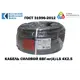 Кабель Калужский кабельный завод ВВГ-нг(А)-LS(зп) 4x2.5 ГОСТ