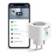 Розетка Perenio Power Link PEHPL10