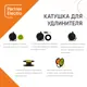 Катушка для удлинителя Партнер-Электро пластик цвет черный/желтый