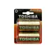Батарейка Toshiba Heavy Duty D (LR20) алкалиновая 2 шт.