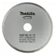 Диск алмазный по бетону Makita A-87292 сплошной 125x20x1.5 мм