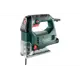 Лобзик сетевой Metabo STEB 65 Quick 601030500, 450 Вт