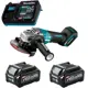 УШМ аккумуляторная бесщеточная Makita GA013GD201, 40 В Li-Ion 2x2.5 Ач, 125 мм