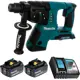 Перфоратор аккумуляторный Makita DHR263RG2 SDS+ 25Дж 36В Li-Ion 2x6Ач
