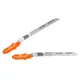 Пилка для лобзика по ламинату Patriot T101AOF 814010005, быстрый рез, 2 шт