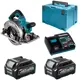 Пила дисковая аккумуляторная Makita XGT HS004GD201, 40 В Li-Ion 2x2.50 Ач, 190 мм