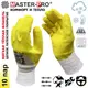 Перчатки хлопковые Master-Pro Грейфер 4225-CL-10, размер 10/XL, 10 шт