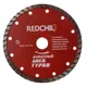 Диск алмазный по бетону VertexTools RedChili 07-07-07-1 турбо, 125x22.23x1.4 мм
