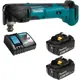 Реноватор аккумуляторный Makita LXT DTM51RTE, 18 В Li-Ion 2x5 Ач