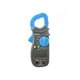 Мультиметр Robiton DMM-950