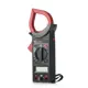 Мультиметр Master Professional M266F